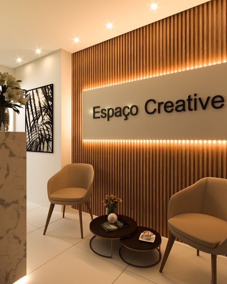 Design intérieur